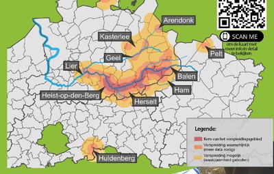 OPROEP! Stierkikker gezien of gehoord?